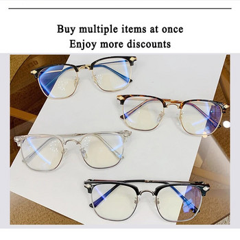 XJiea Anti-blue Light очила за мъже, модни метални дамски фотохромни очила, полубез рамки, модерен аксесоар за офис на открито