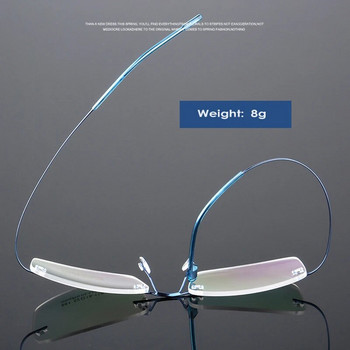 Γυαλιά υπολογιστή Rimless Ανδρικά Γυαλιά Αντι Μπλε Γυαλιά Γυναικεία Γυαλιά Gaming Μεταλλικός σκελετός UV400 Οπτικά Πτυσσόμενα Γυαλιά