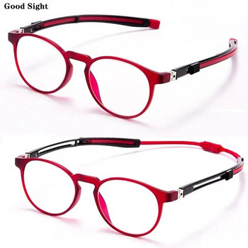 Μαγνητικά γυαλιά ανάγνωσης με κρεμαστό λαιμό Ανδρικό σκελετό Συνταγογραφούμενα γυαλιά Μεγεθυντικοί φακοί φορητοί 안경테 Diopter+3,5+4