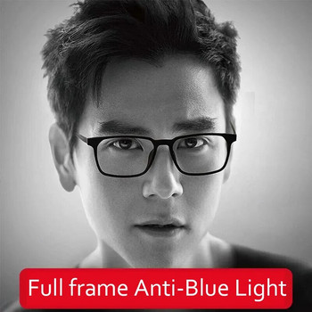 Ανδρικά γυαλιά ανάγνωσης καθαρού τιτανίου υψηλής ποιότητας Γυαλιά Presbyopia Anti Blue Light με Διόπτρα+1,0 έως +4,0
