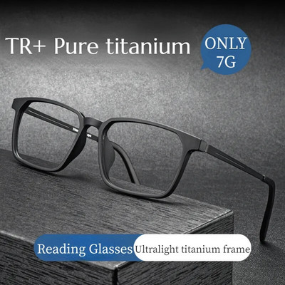 Висококачествени очила за четене от чист титан за мъже, очила против синя светлина и пресбиопия с диоптър +1,0 до +4,0