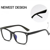 1 vnt. Nauji mėlynos šviesos akiniai vyrams Kompiuteriniai akiniai žaidimų akiniai Skaidrūs UV400 akinių rėmeliai moteriški akiniai nuo mėlynų spindulių