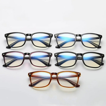 1PC Νέα Γυαλιά Ανδρικά Γυαλιά Γυαλιά Υπολογιστή Γυαλιά gaming Διαφανής UV400 Γυαλιά Γυναικεία γυαλιά αντι μπλε ακτίνων