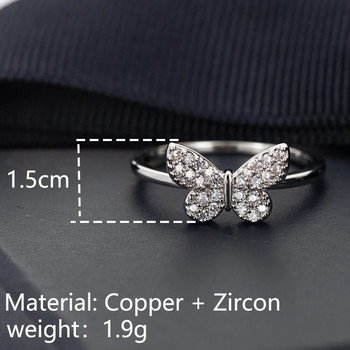 Нов дизайн, луксозен лъскав брачен пръстен с пеперуда за жени, романтични медни инкрустирани пръстени с циркон, парти, модни аксесоари за бижута
