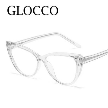 Διαφανή γυαλιά ανάγνωσης ματιών γάτας Γυναικεία κομψά απλά, εξαιρετικά ελαφριά TR90 μεντεσέδες υπολογιστή Presbyopia Eyewear Vision 0~+600
