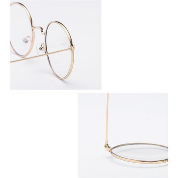 Дамски кръгли метални очила с рамка със степен Мъжки ултралеки очила за късогледство -0,5 -1 -1,5 -2 -2,5 -3 -3,5 -4 -4,5 -5 -6,0