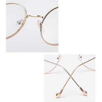 Дамски кръгли метални очила с рамка със степен Мъжки ултралеки очила за късогледство -0,5 -1 -1,5 -2 -2,5 -3 -3,5 -4 -4,5 -5 -6,0