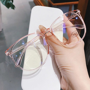 BEGREAT Anti-Blue Light Γυαλιά μυωπίας Γυναικεία Ανδρικά Οπτικά Γυαλιά Υπολογιστή Υπερμεγέθη Οπτικά Γυαλιά Διαφανή Γυαλιά