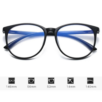 BEGREAT Анти-синя светлина Очила за късогледство Жени Мъже Компютърни оптични очила Големи оптични очила Прозрачни очила