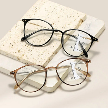 Кръгли мутифокални прогресивни очила за четене Унисекс луксозни близко далечни очила за пресбиопия Моден дизайн Прозрачни очила
