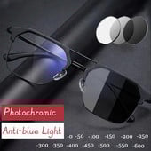 Ανδρικά τετράγωνα φωτοχρωμικά γυαλιά μυωπίας διπλής δέσμης σκελετό UV αποχρώσεις γυαλιά ηλίου για ανδρικά Unisex γυαλιά κοντινής όρασης 0 έως -6.0