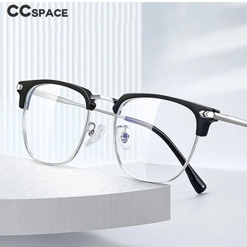 54558 Ретро квадратни мъжки антисини рамки за очила Дамски трендови метални рамки Студентски персонализирани диоптрични очила