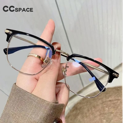 54558 Ретро квадратни мъжки антисини рамки за очила Дамски трендови метални рамки Студентски персонализирани диоптрични очила