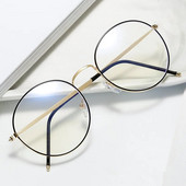 1Gb Jaunas pretzilas gaismas pretbloķēšanas filtra brilles modes sieviešu vīriešu datoru aizsargbrilles Retro metāla caurspīdīgas UV400 brilles