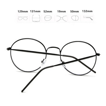 1PCs нови анти синя светлина антиблокиращи очила с филтър Модни дамски мъжки очила за компютър Ретро метални прозрачни UV400 очила