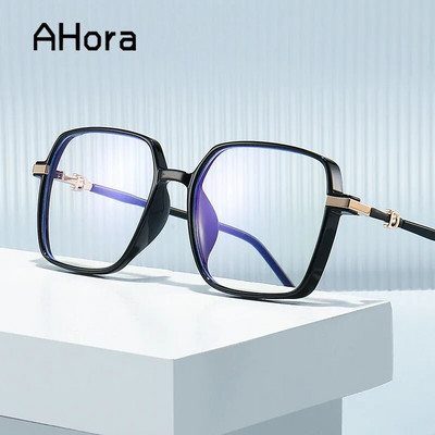 Ahora Ultralight TR90 Anti Blue Light Glasses Reading Frame Transparent Square Oversize Prebyopie Eyeglasses Unisex 0+1.0...+4.0