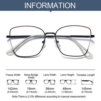 Κλασικά γυαλιά αντι-μπλε φωτός Γυναικεία γυαλιά σχεδιαστών Οπτικά γυαλιά οράσεως υπολογιστή Προστασία ματιών Γυαλί μεταλλικό σκελετό γυαλιά