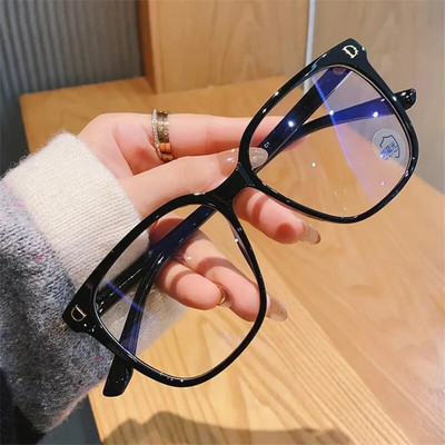 НОВИ Анти-сини очила Модни дамски и мъжки големи рамки Оптични очила Опростени очила Очила