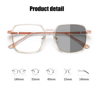 Дамски интелигентни фотохромни очила с минус диоптър Слънчеви очила за открито с промяна на цвета Модерни очила с рецепта за късогледство