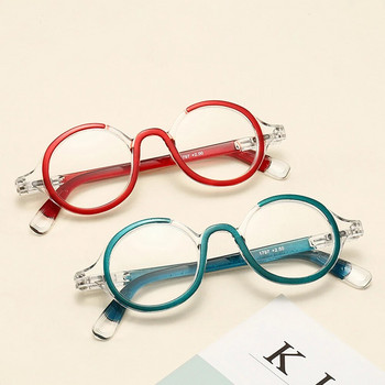KLASSNUM Vintage γυαλιά ανάγνωσης με στρογγυλό σκελετό Γυναικεία Ανδρικά γυαλιά πρεσβυωπίας που μπλοκάρουν μπλε φως Γυαλιά υπερμετρωπίας +1,0~+4,0