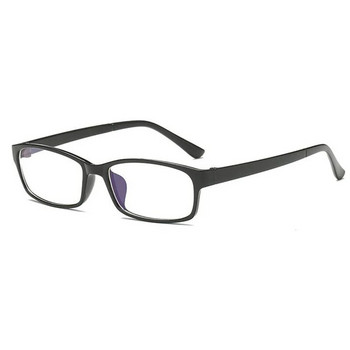 0 -0,5 -1 -1,5 -2 -2,5 -3 -3,5 -4 -5 -6 Τελειωμένα γυαλιά μυωπίας Ανδρικά γυαλιά κοντής όρασης Γυναικεία γυαλιά διόπτρας με μπλε επίστρωση