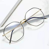 Anti-Blue Light Μεταλλικά Γυαλιά Γυαλιά Γυναικεία Ανδρικά γυαλιά καθαρού φακού Ψεύτικα γυαλιά Ακανόνιστα γυαλιά μπλοκαρίσματος οπτικού μπλε φωτός