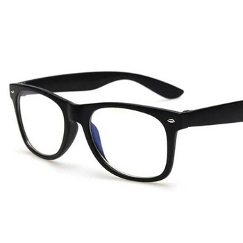 Γυαλιά Πρεσβυωπίας Άνδρας που μπλοκάρουν το μπλε φως Γυαλιά τετράγωνα γυαλιά γυαλιά γυναικεία Προστασία οθόνης υπολογιστή μεγεθυντικός φακός ανάγνωσης 0 έως 6