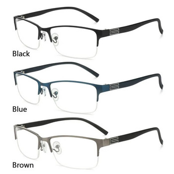 Очила за късогледство Човек с рецепта Миопия 0 -0,5 -1 -1,5 -2 -2,5 -3 -4 -5 -6 Бизнес свръхлеки очила за късогледство