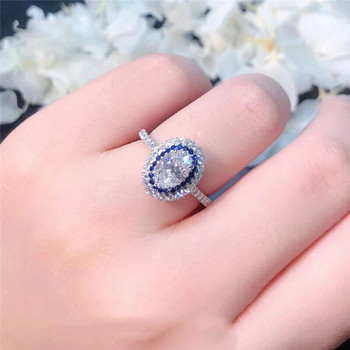 Huitan луксозни брилянтни CZ пръстени с овална форма Дамски сватбени пръстени Модни модерен дизайн Дамски аксесоари Висококачествени бижута