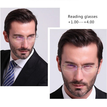 May Flower Memory Титаниеви очила за четене без рамки Модни сини анти-светлинни очила Мъжки квадратни очила за далекогледство за жени +3+3,5