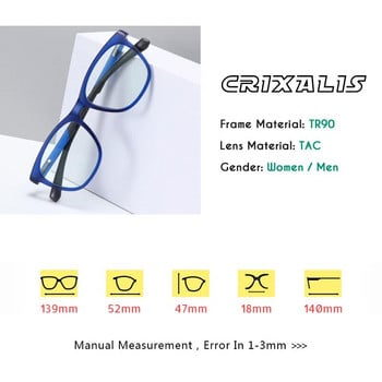 CRIXALIS Blue Light Blocking Glasses Men Sport Ultralight TR90 Оптика за четене Рамка за очила Дамски компютърни очила UV400