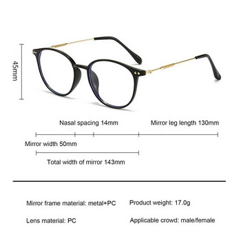 Бифокални очила за четене Дамски анти-синя светлина Прогресивни очила Ултралеки мултифокални очила за пресбиопия +1,0 до +4,0