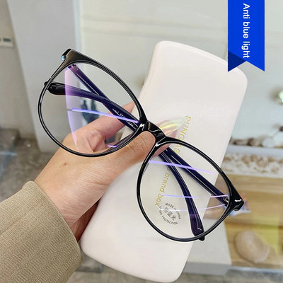 Модни очила против синя светлина Кръгла рамка против радиация Очила за видеоигри Маркови дизайнерски големи оптични очила 2023 г.