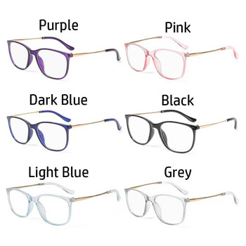 Модни метални очила против синя светлина за жени Мъже Модерни ретро очила с квадратни рамки Свръхлеки очила за защита на очите