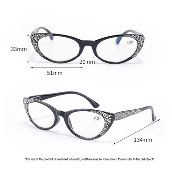 Diamond Cat Eye Reading Γυαλιά Anti Blue Light Γυναικεία γυαλιά οράσεως Vintage Σκελετός Fashion Presbyopic Eyewear Diopte +1,0 έως +3,5
