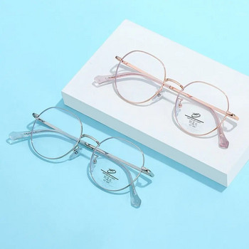 Fashion Classic Μεταλλικός Σκελετός Γυναικεία Γυαλιά Υπολογιστών Ανδρικά Γυαλιά Αντι-Μπλε Φωτός Γυαλιά γραφείου Υψηλής ευκρίνειας μπλε ακτίνες που μπλοκάρουν γυαλιά