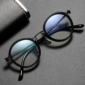 Γυαλιά ανάγνωσης Ρετρό Στρογγυλός Σκελετός Τιτανίου Γυναικεία & Ανδρικά Αντι Μπλε Φως Γυαλιά Γυαλιά Προβυωπίας Υπολογιστής για Ηλικιωμένους 0+1.0 έως+4.0