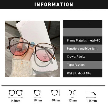 Модни градиентни очила за късогледство Мъже Жени Очила за четене против сини лъчи Очила с кръгла рамка Оптични очила с диоптър 0 до -4,0
