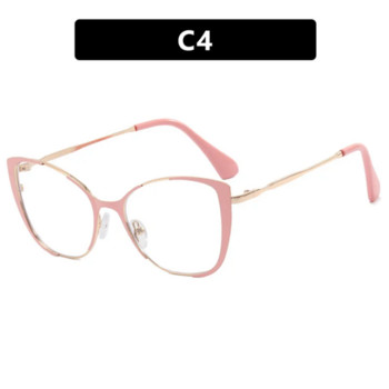 Рамка с триъгълни котешки очи Прозрачни лещи Очила Жени Късогледство Nerd Очила Степен -0,5 -1,0 -2,0 -3,0 -4,0 до -6,0
