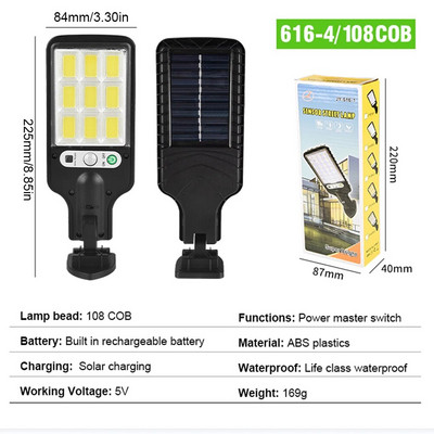 Saulės energija maitinamas LED sieninis prožektorius, vandeniui atsparus judesio jutiklis, lauko sieninė lempa 3 režimų nuotolinio valdymo pultas, skirtas priekinių durų sienai