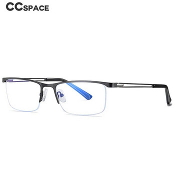 54534 за мъже Анти синя светлина Полурамка за оптични очила Рамки за мъже Модни компютърни очила