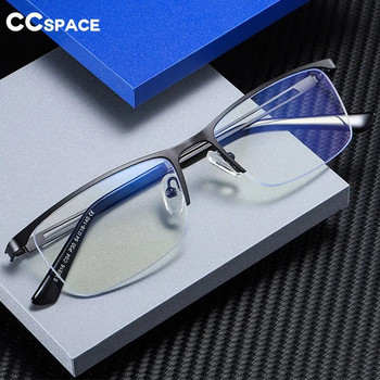 54534 για άντρες Anti Blue Light Half Frame Οπτικά Γυαλιά Σκελετοί Gentlemen Fashion Γυαλιά Υπολογιστών