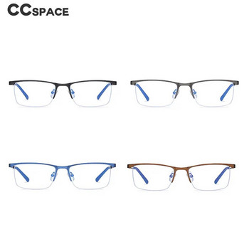 54534 за мъже Анти синя светлина Полурамка за оптични очила Рамки за мъже Модни компютърни очила