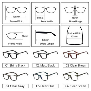Ralferty TR90 Квадратна рамка за очила за мъже Очила против синя светлина Жени Оптична рамка с 0 диоптрични градуса Мъжка рамка за очила