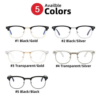 Класически полубез рамки очила против синя светлина, блокиращи синя светлина Мъжки очила с квадратен филтър Рамки за очила Компютър Дамски очила