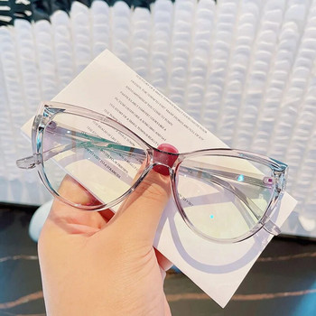 Retra Котешко око Рамка Прозрачни лещи Очила Обикновени очила за късогледство Nerd Степен -0,5 -1,0 -2,0 -3,0 -4,0 до -6,0