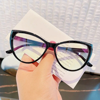 Retra Cat Eye Frame Clear Lens Glasses Simple Myopia Nerd Spectacles Βαθμός -0,5 -1,0 -2,0 -3,0 -4,0 έως -6,0