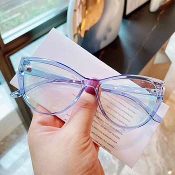Retra Котешко око Рамка Прозрачни лещи Очила Обикновени очила за късогледство Nerd Степен -0,5 -1,0 -2,0 -3,0 -4,0 до -6,0