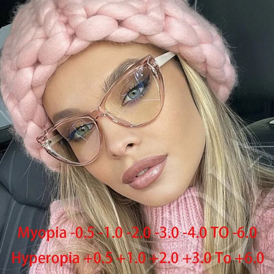 Retra Cat Eye Frame Clear Lens Glasses Simple Myopia Nerd Spectacles Degree -0.5 -1.0 -2.0 -3.0 -4.0 to -6.0