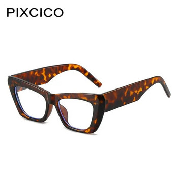 R56897 Colorful Spicing Reading Eyeglass Dioptric +50 +150 +300 Lady Fashion Cat Eye Color Gradient Συνταγογραφούμενα γυαλιά